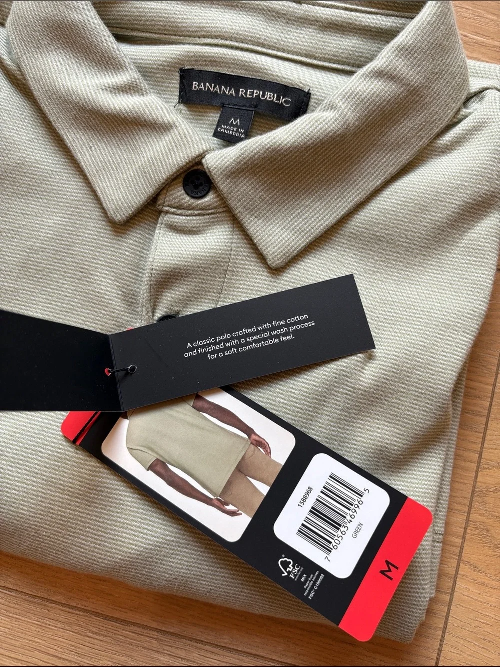 Banana Republic Men’s Polo Shirt